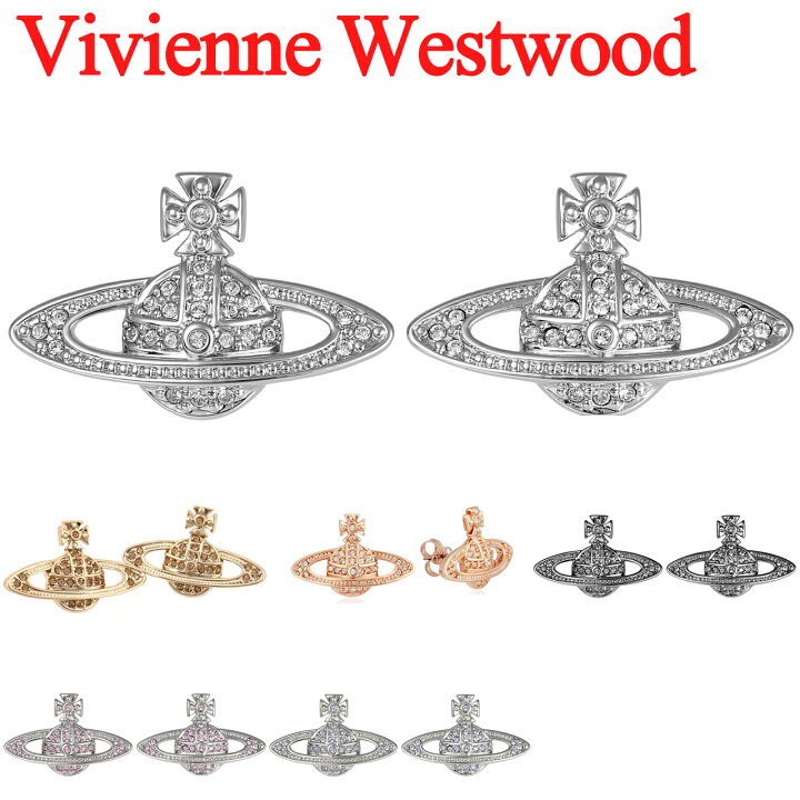 楽天市場】ヴィヴィアンウエストウッド ピアス Vivienne Westwood  
