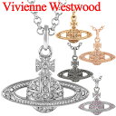 ヴィヴィアンウエストウッド ネックレス Vivienne Westwood ミニバスレリーフペンダント 63020086 選べる5色 【在庫あ…