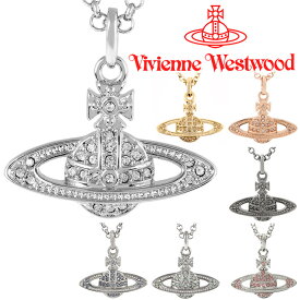 【2023年秋冬新色】 ヴィヴィアンウエストウッド ネックレス Vivienne Westwood ミニバスレリーフペンダント 63020086 選べる7色 【入学祝い 誕生日 お祝い プレゼント ギフト】