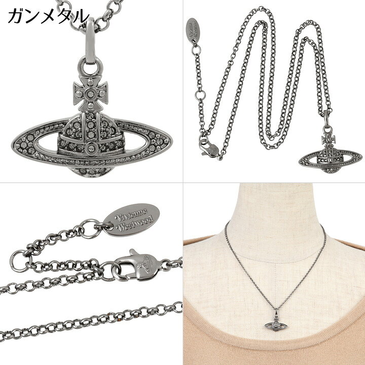楽天市場】ヴィヴィアンウエストウッド ネックレス Vivienne Westwood 