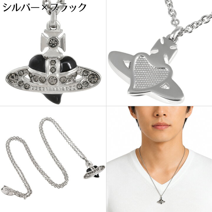 楽天市場】ヴィヴィアンウエストウッド ネックレス メンズ Vivienne  
