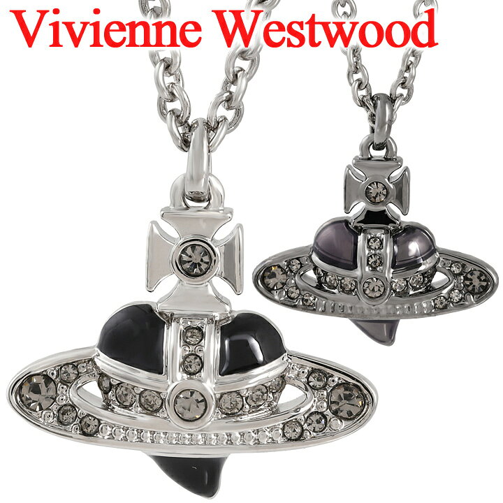楽天市場】ヴィヴィアンウエストウッド ネックレス メンズ Vivienne  