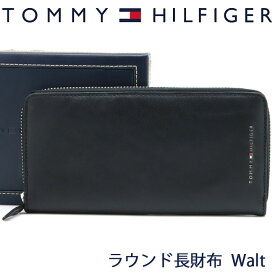 【訳あり■前面シワあり】 トミーヒルフィガー 長財布 TOMMY HILFIGER ラウンドファスナー財布 メンズ ブラック 31TL190009-001 BLACK 【あす楽】【母の日 誕生日 お祝い プレゼント ギフト】