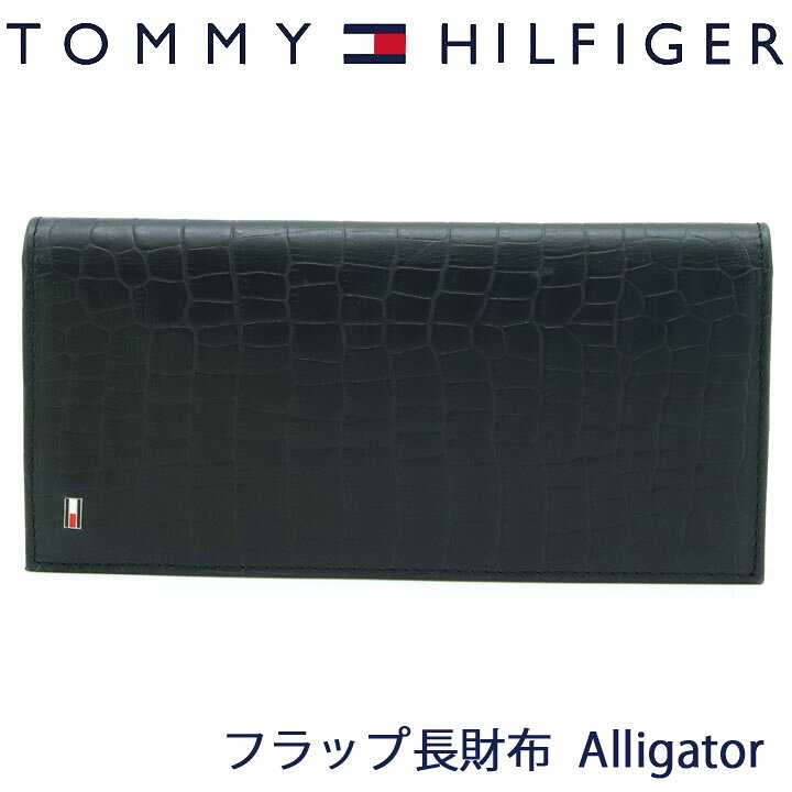 楽天市場 トミーヒルフィガー 長財布 Tommy Hilfiger トミー 財布 メンズ クロコ ブラック フラップ 31tl 001 Black あす楽 誕生日 お祝い プレゼント ギフト 時計 ブランド専門店 アイゲット