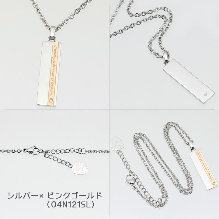 楽天市場】ライオンハート ネックレス ペアアクセサリー メンズ 