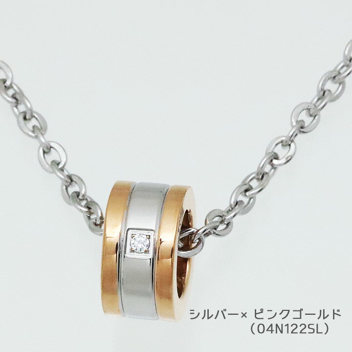 楽天市場】ライオンハート ネックレス ペアアクセサリー メンズ 