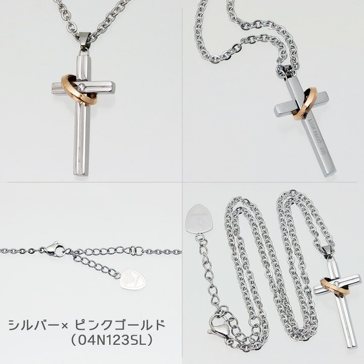 楽天市場】ライオンハート ネックレス ペアアクセサリー メンズ  