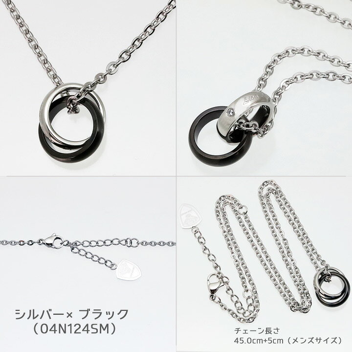楽天市場】ライオンハート ネックレス ペアアクセサリー LION HEART 