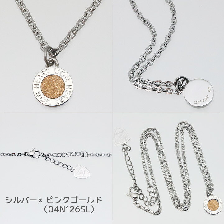 楽天市場】ライオンハート ネックレス ペアアクセサリー メンズ 