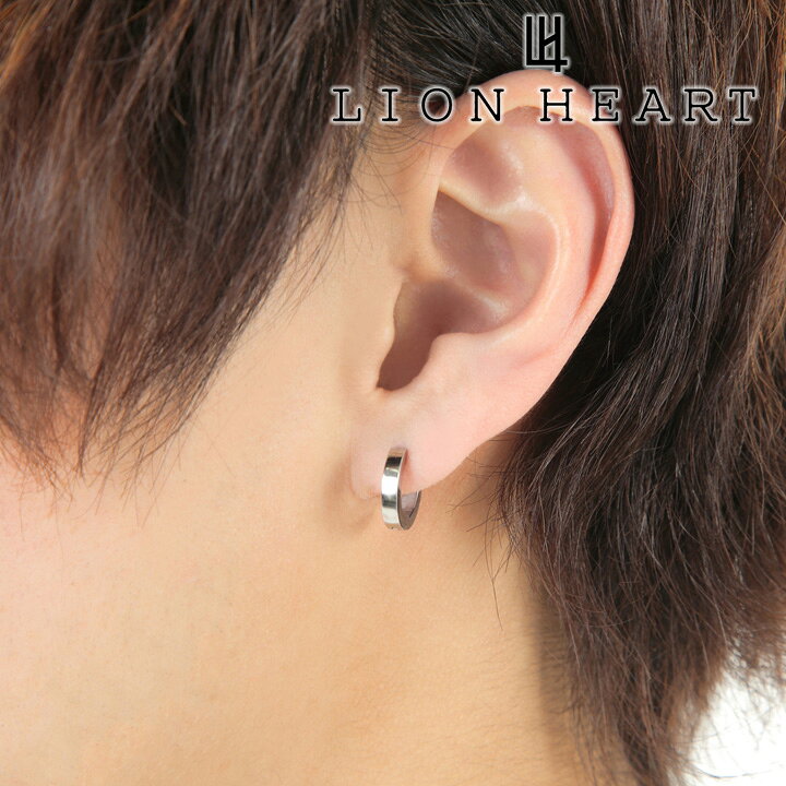 楽天市場 ライオンハート ピアス 片耳 メンズ 男性用 フープピアス Lion Heart Lhmp006ns あす楽 母の日 誕生日 プレゼント ギフト 時計 ブランド専門店 アイゲット