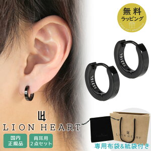 CIn[g sAX  2{Zbg Y jp t[vsAX ubN LION HEART LHMP006NBK p 2_Zbg ya j v[g Mtg 蕨z