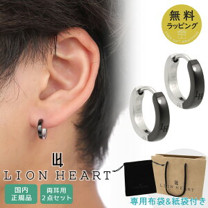 CIn[g sAX  2{Zbg Y jp t[vsAX ubN Vo[ LION HEART LHMP006NBS p 2_Zbg yNX}X a j v[g Mtgz