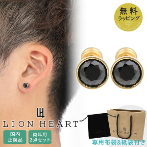 yN[|zzz CIn[g sAX  2{Zbg Y jp X^bhsAX ubN S[h LION HEART LHMP002NYB p 2_Zbg yNX}X a j v[g Mt