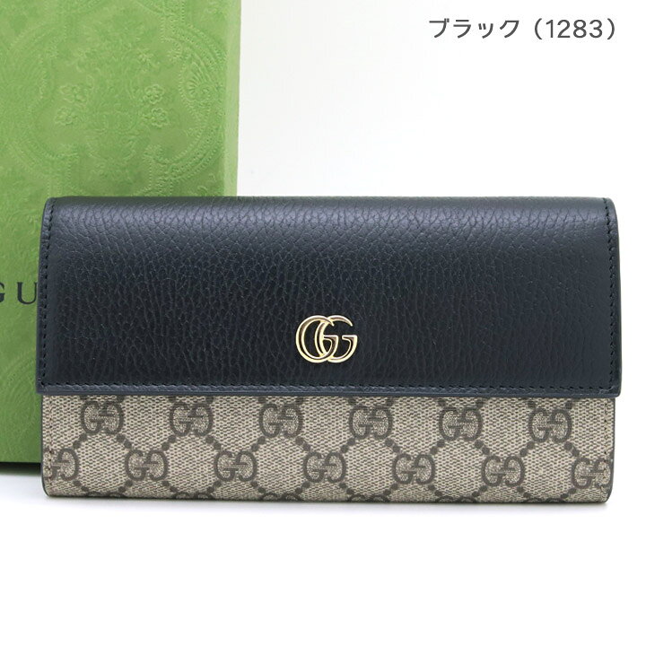 楽天市場】グッチ 財布 GUCCI フラップ長財布 キャンバス プチ  