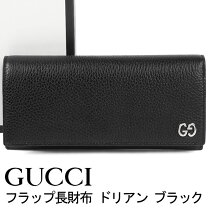 楽天市場】長財布 メンズ グッチの通販
