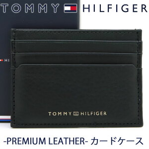 トミーヒルフィガー カードケース TOMMY HILFIGER パスケース 定期入れ メンズ PREMIUM LEATHER ブラック AM0AM10240 BDS 【在庫あり】【誕生日 お祝い プレゼント ギフト 贈り物】
