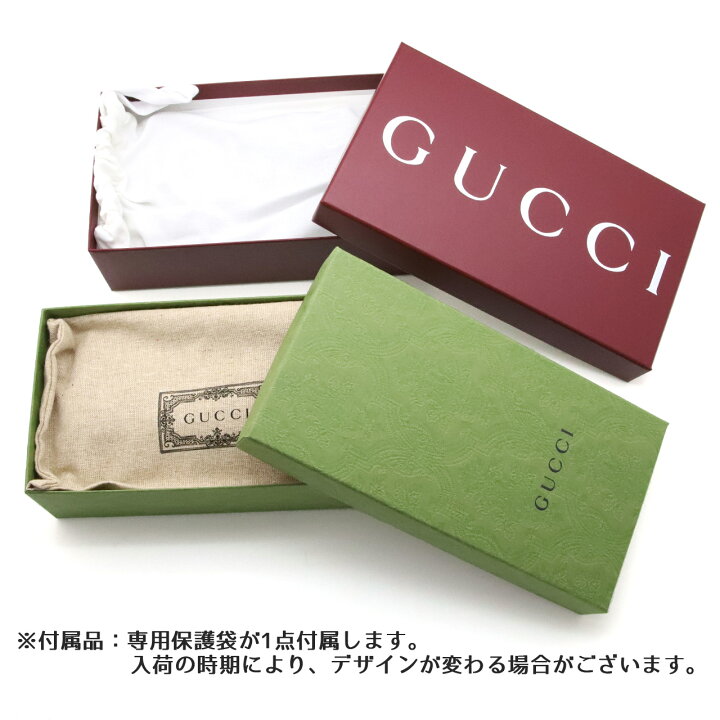 楽天市場】グッチ 財布 GUCCI フラップ長財布 キャンバス プチ  
