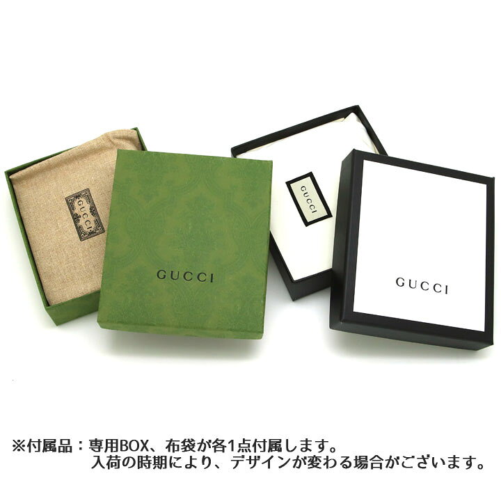 楽天市場】グッチ 財布 GUCCI 二つ折り財布 GGスプリームキャンバス 