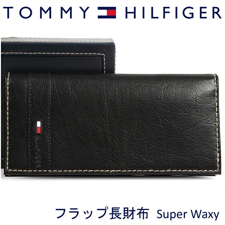 楽天市場】トミーヒルフィガー 長財布 TOMMY HILFIGER トミー 財布 