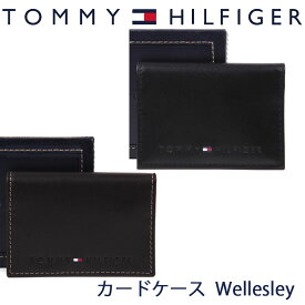 トミーヒルフィガー カードケース TOMMY HILFIGER トミー カード入れ 名刺入れ ブラック ブラウン 31TL20X014 選べる2カラー 【あす楽】【入学祝い 誕生日 お祝い プレゼント ギフト】