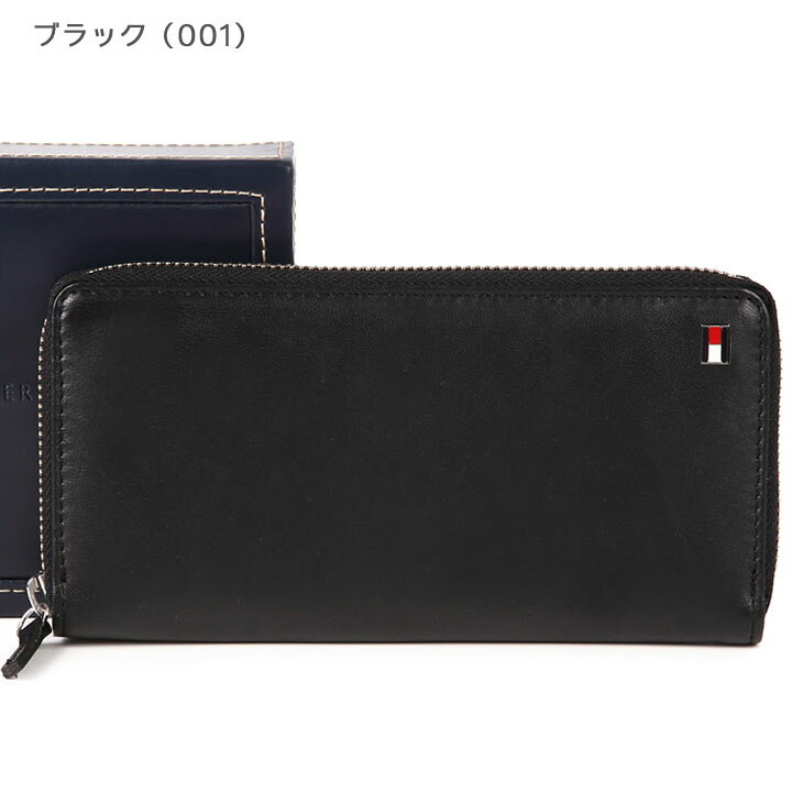 楽天市場】トミーヒルフィガー 長財布 TOMMY HILFIGER トミー 財布 