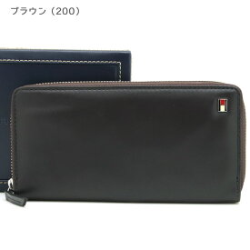 【クーポン配布中】 トミーヒルフィガー 長財布 TOMMY HILFIGER トミー 財布 メンズ ブラック ブラウン ラウンドファスナー 31TL13X009 選べる2カラー 【あす楽】 【母の日 誕生日 お祝い プレゼント ギフト】