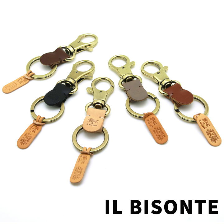 楽天市場】イルビゾンテ キーリング IL BISONTE キーホルダー 男女兼用  