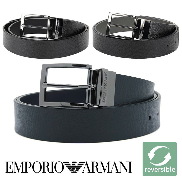 楽天市場】エンポリオアルマーニ メンズベルト リバーシブル EMPORIO  