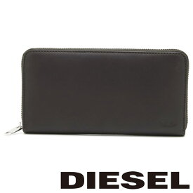 ディーゼル 財布 DIESEL 長財布 メンズ ブラウン イエロー レザー 牛革 X08423 P0685 H9031 【あす楽】 【入学祝い 誕生日 お祝い プレゼント ギフト】