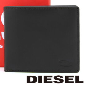 【クーポン配布中】 ディーゼル 財布 DIESEL 二つ折り財布 メンズ レディース ブラウン イエロー X08424 P0685 H9031 【あす楽】 【母の日 誕生日 お祝い プレゼント ギフト】