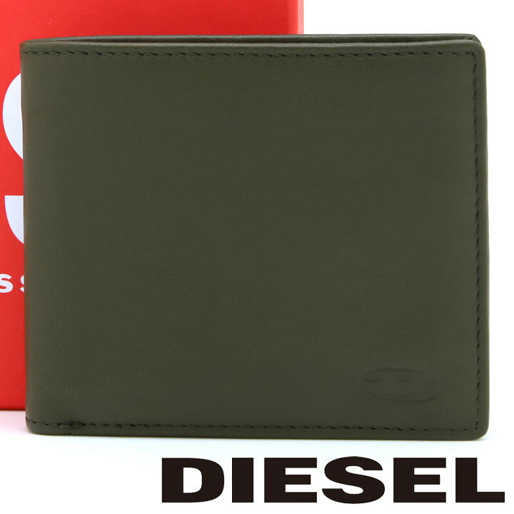 楽天市場】ディーゼル 財布 DIESEL 二つ折り財布 メンズ レディース 