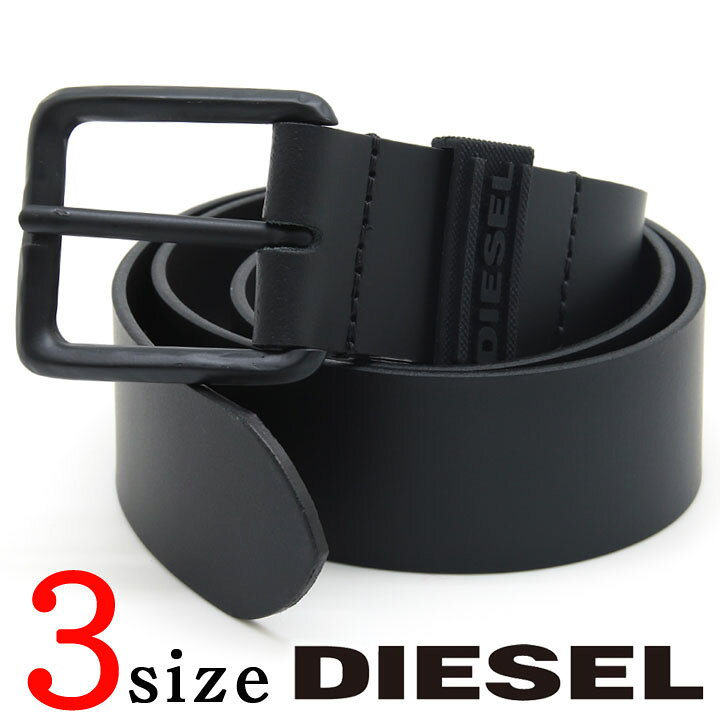 楽天市場 ディーゼル メンズベルト Diesel ベルト メンズ B Rublo ブラック X Pr013 T8013 あす楽 母の日 誕生日 プレゼント ギフト 時計 ブランド専門店 アイゲット