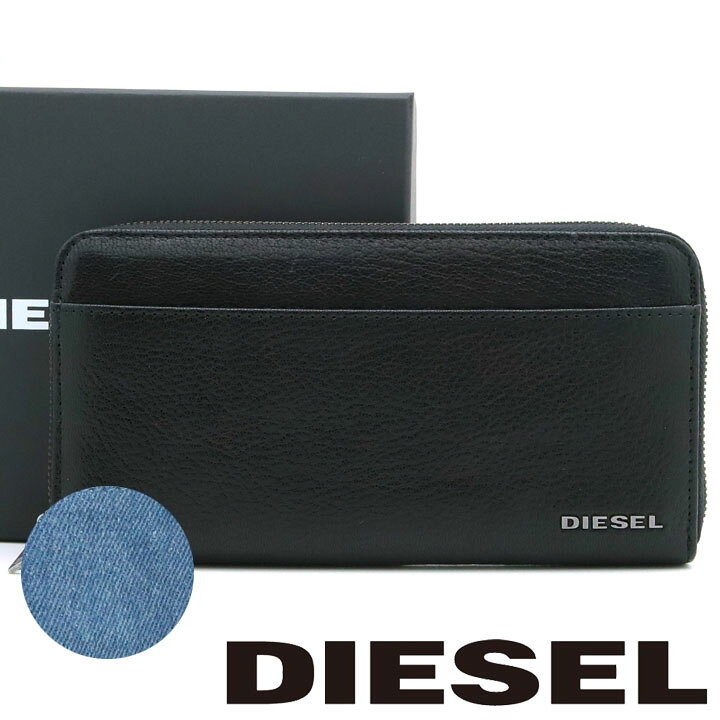 楽天市場 ディーゼル 長財布 Diesel 財布 メンズ ブラック レザー デニム X P4229 H1146 あす楽 父の日 誕生日 プレゼント ギフト 時計 ブランド専門店 アイゲット