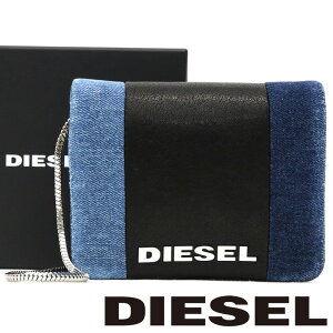 ｄｉｅｓｅｌ 財布 チェーンの通販 価格比較 価格 Com