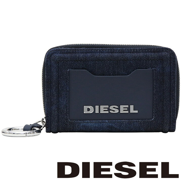 楽天市場 ディーゼル 二つ折り財布 Diesel 財布 レディース メンズ インディゴブルー デニム X Pr573 H6018 あす楽 ホワイトデー 誕生日 プレゼント ギフト 時計 ブランド専門店 アイゲット