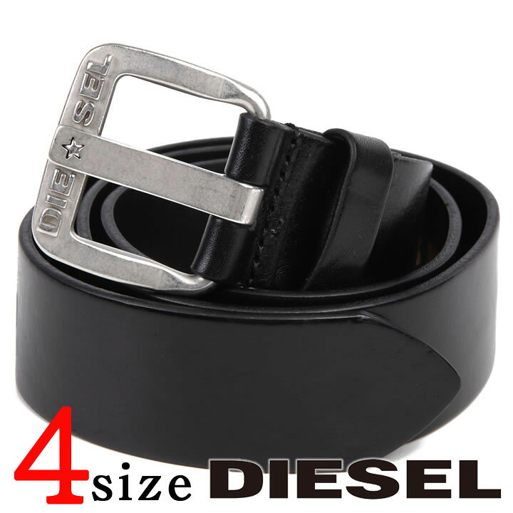 DIESELベルト 喜ばれる誕生日プレゼント DIESELベルト 喜ばれる誕生日プレゼント