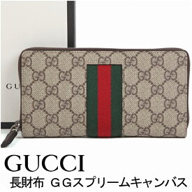 楽天市場 Gucci 財布 ダークブラウンの通販