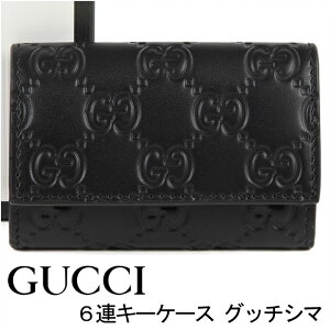 グッチ Gucci キーリング メンズ メンズキーケース キーカバー 通販 人気ランキング 価格 Com