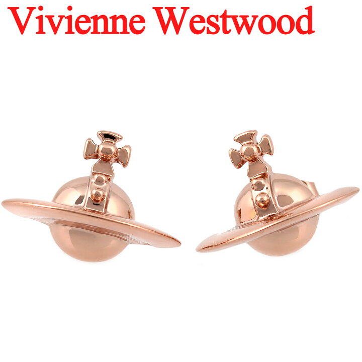 楽天市場】ヴィヴィアンウエストウッド ピアス Vivienne Westwood 