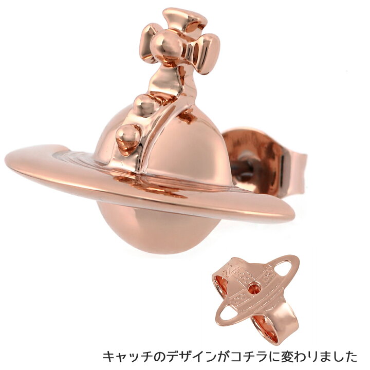 楽天市場】ヴィヴィアンウエストウッド ピアス Vivienne Westwood 
