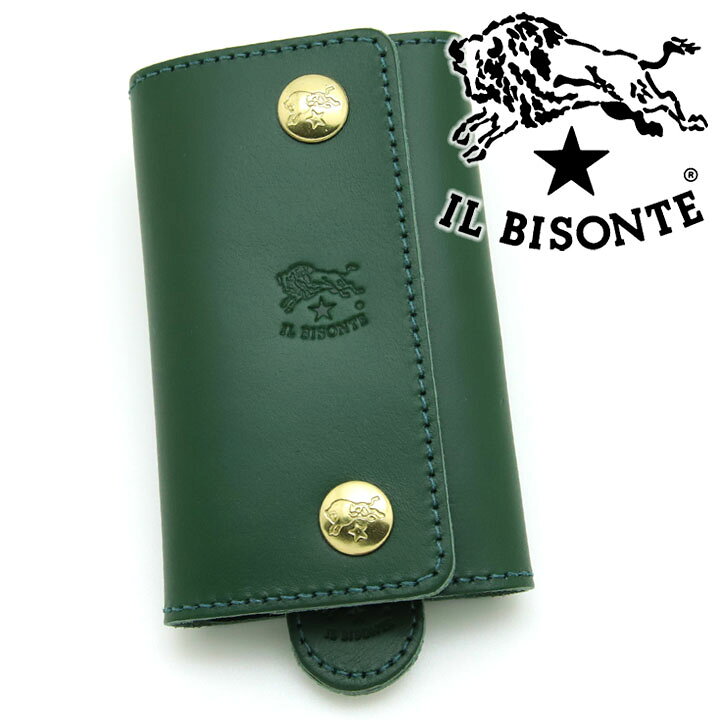 楽天市場 週末限定クーポン配布中 イルビゾンテ 6連キーケース Il Bisonte キーホルダー メンズ レディース 本革 ヴェルデ ダークグリーン Skh045 Pg0001 Gr101 C0966 293 あす楽 誕生日 お祝い プレゼント ギフト 時計 ブランド専門店 アイゲット