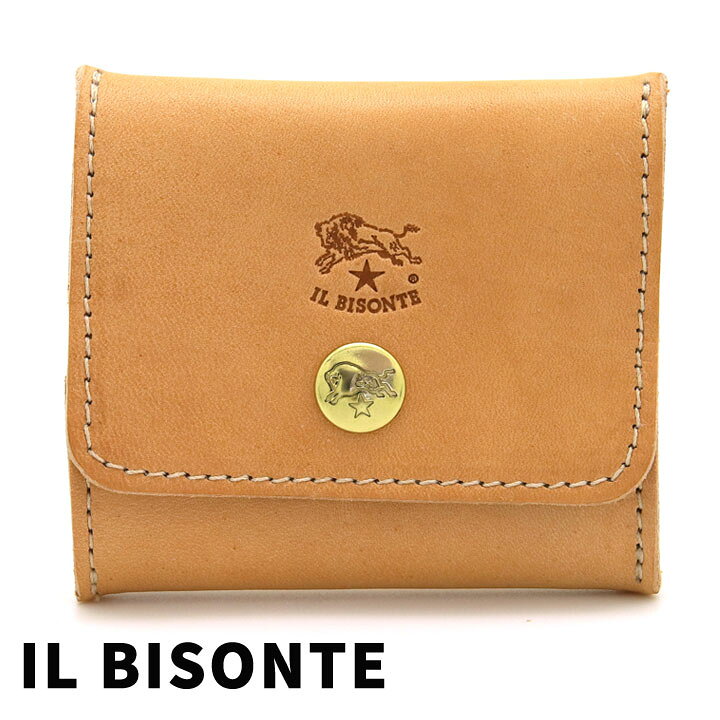 楽天市場】イルビゾンテ コインケース IL BISONTE 小銭入れ メンズ  