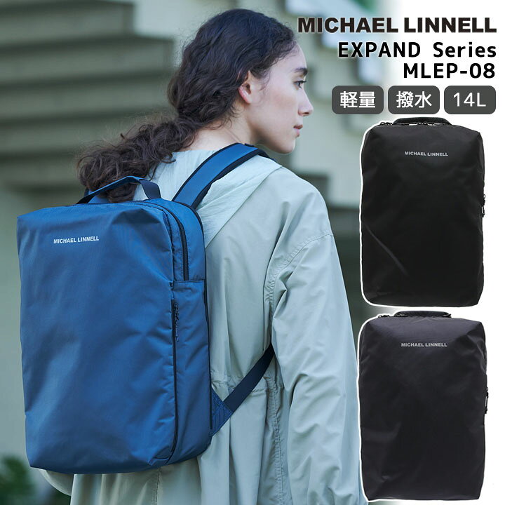 楽天市場】マイケルリンネル MICHAEL LINNELL リュックサック バック 