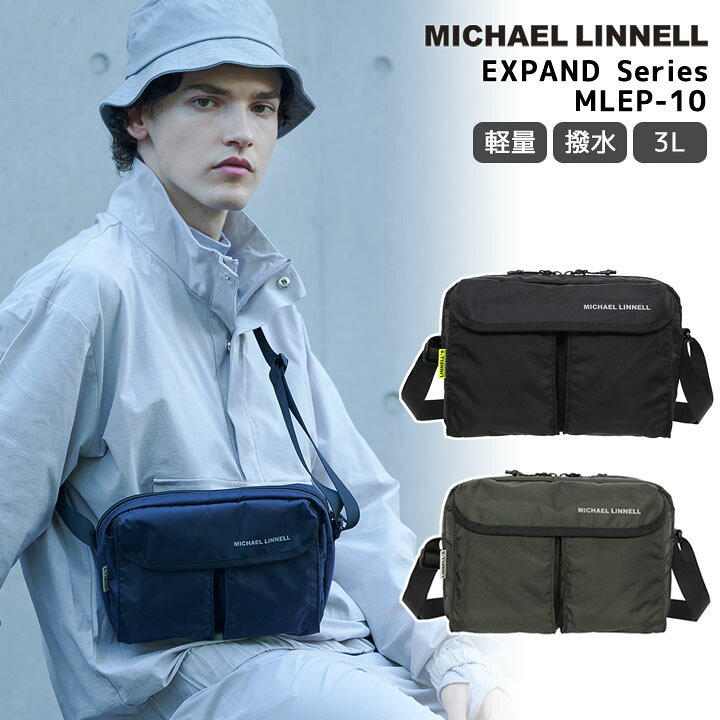 楽天市場】マイケルリンネル MICHAEL LINNELL ショルダーバッグ ミニ 