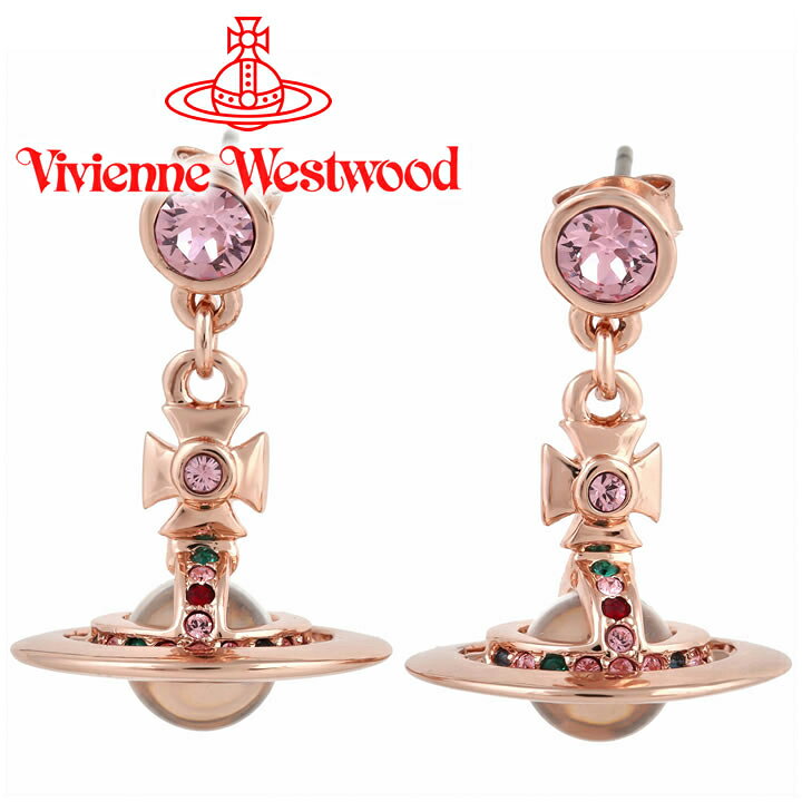 楽天市場】ヴィヴィアンウエストウッド ピアス Vivienne Westwood 