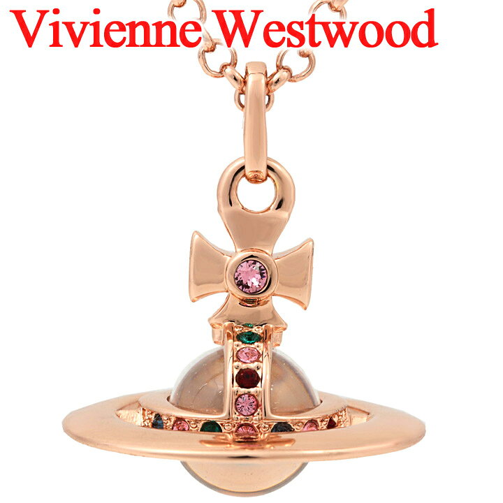 楽天市場】ヴィヴィアンウエストウッド ネックレス Vivienne Westwood  