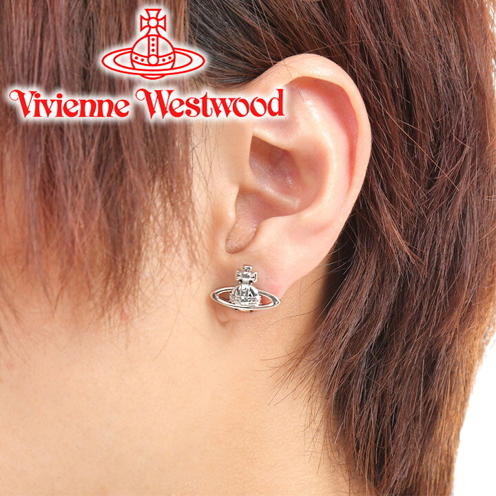 Vivienne Westwood ピアス 片耳用
