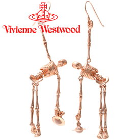 【クーポン配布中】 ヴィヴィアンウエストウッド ピアス Vivienne Westwood 骸骨 ドクロ ヴィヴィアン スケルトンピアス ピンクゴールド 62030013-G113 【あす楽】【父の日 誕生日 お祝い プレゼント ギフト】