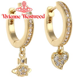 ヴィヴィアンウエストウッド フープピアス レディース Vivienne Westwood ブランディータフープピアス（ハート＆オーブ） ゴールド 62030063-02R102 【あす楽】【入学祝い 誕生日 お祝い プレゼント ギフト】