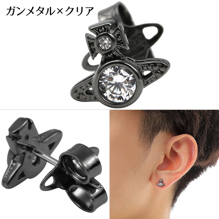 楽天市場】ヴィヴィアンウエストウッド ピアス メンズ レディース 